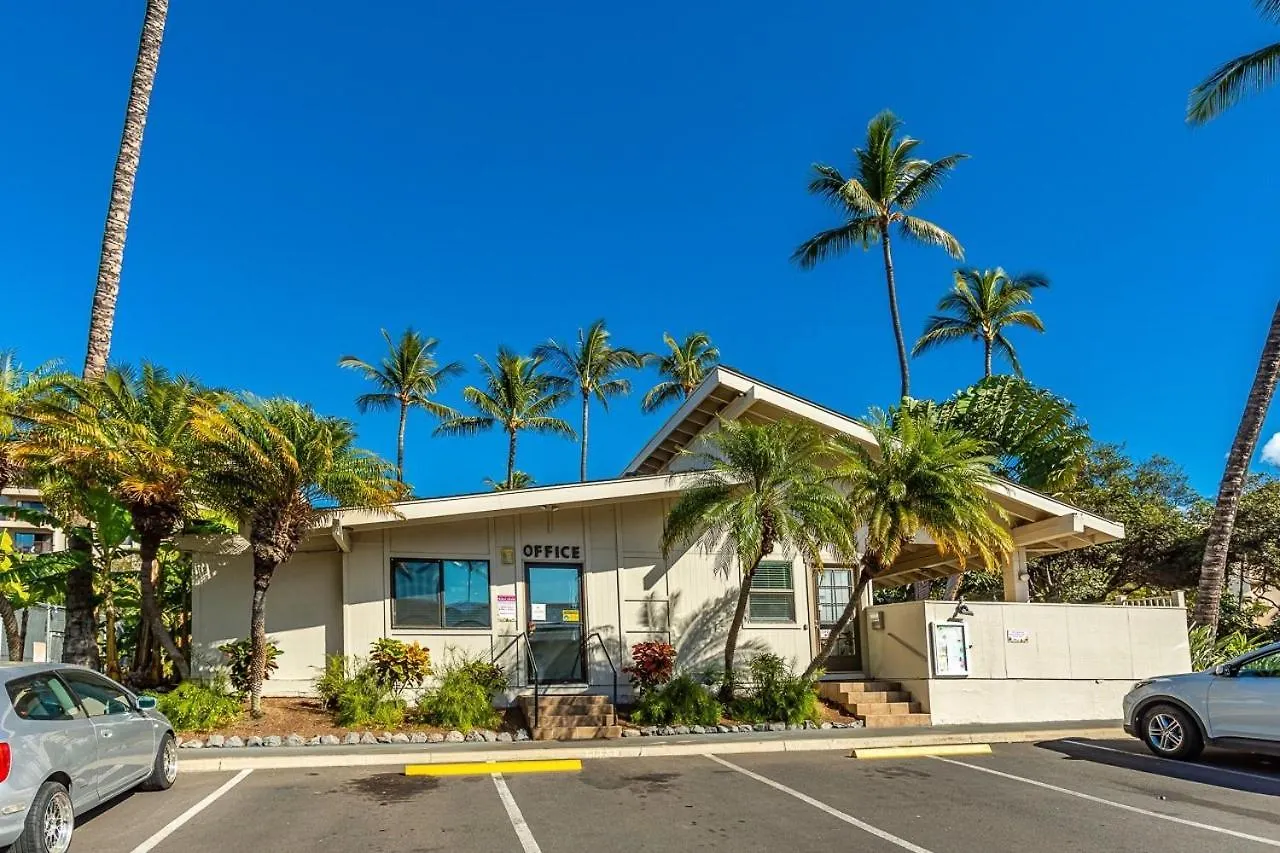 Kihei Akahi By Coldwell Banker Island Vacations Apartment Wailea  0*, Wailea (Maui) United States