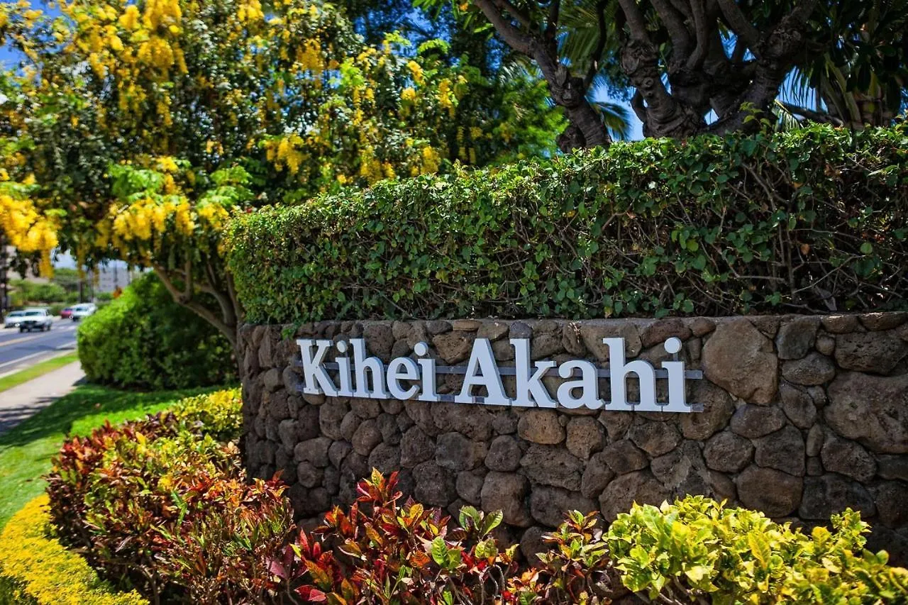 Kihei Akahi By Coldwell Banker Island Vacations Apartment Wailea  0*, Wailea (Maui)