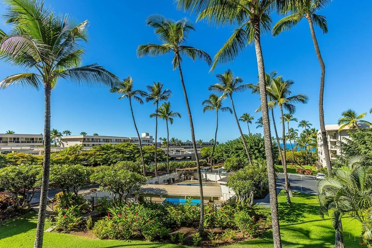 Kihei Akahi By Coldwell Banker Island Vacations Apartment Wailea  0*, Wailea (Maui)